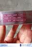 酷贝象密语超薄避孕套男士专用byt安全套男用玻尿酸持久套套tt 水润超薄+大颗粒+延时异型60只 实拍图