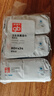 好孩子（gb）婴儿卫生湿巾 海洋水卫生杀菌湿巾80片*3包 婴儿湿巾99.9%杀菌率 实拍图