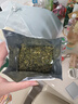 贡苑长白山蒲公英茶65g 蒲公英根叶炒制婆婆丁野养生护泡水肝花草茶叶 实拍图