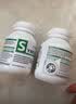 synext澳洲小绿瓶NAD+  辅酶Q10白藜芦醇AMPK细胞活力中老年抗衰老补剂 【每天2粒 服用45天】 30粒*3瓶 实拍图