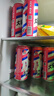 大窑汽水 大窑嘉宾0脂肪果味碳酸饮料整箱汽水500ml* 20罐荔枝味汽水 实拍图