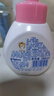 贝亲（Pigeon）洗手液宝宝儿童泡沫洗手液桃叶精华按压泵头氨基酸成分 婴儿泡泡洗手液280ml  桃叶精华 实拍图