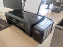 爱普生（EPSON）【二手9新】爱普生L310L3258L365L380L4168彩色墨仓打印机办公家用作业手机无线打印 L310L313L130黑白彩色打印（电脑版） 实拍图