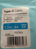品胜Type-C数据线适用华为充电线6a快充100W/66W通用华为Mate70pro优享版荣耀小米15ultra安卓手机车载 实拍图