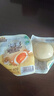 三只松鼠溏心蛋40g*7 流心独立小包装新鲜即食Q弹卤味鸡蛋办公室休闲零食 实拍图