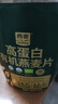 炊大皇 炒锅不粘锅 易洁少油烟平底锅家用煎炒锅30cm磁炉通用谷里GL30NF 实拍图