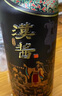 茅台 汉酱·匠心传承 酱香型白酒 53度 500ml 单瓶装 实拍图