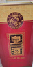 宣酒 红宣 浓香型白酒 40度 500ml*4瓶 整箱装 小窖酿造 中秋送礼 实拍图