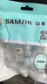 山泽超六类网线水晶头 超6类万兆网线接头 cat6a工程级镀金RJ45电脑网络连接器 20个 WL6A20 实拍图