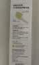 倍加洁正畸牙刷2支 PU型成人青少年 儿童矫正牙齿专用 带牙套小头软毛 实拍图