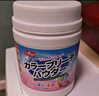 巨奇严选 活氧爆炸盐2.2斤去渍彩漂粉儿童衣物去黄增白抑菌除螨校服净 实拍图