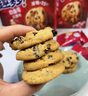 趣多多 软式曲奇饼干红丝绒莓果味12包共320g 休闲零食早餐下午茶 实拍图