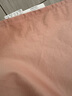博洋家纺60支长绒棉纯棉床单全棉床罩单件套 珊瑚粉240*260cm 实拍图