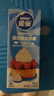 雀巢淡奶油250ml 家用动物性稀奶油做蛋挞蛋糕裱花材料小包装烘焙原料 250mL*1瓶 实拍图