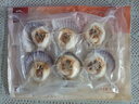 獐子岛 冷冻蒜蓉粉丝扇贝400g 12只 虾夷扇贝 烧烤食材 海鲜 生鲜 实拍图