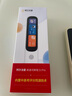 阿尔法蛋词典笔D1Pro 英语点读笔小学初中高中同步全科扫描笔 翻译笔电子词典单词笔便携式学习机 实拍图