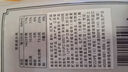 方家铺子中华老字号 湘潭磨皮通芯白莲子100g 甜汤百合桂圆银耳羹配料 实拍图