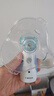 KANG HUA手持医用超声雾化器家用成人儿童老人轻音雾化机医用级LT-N110 实拍图