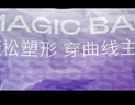曲线主义【宋茜同款】瑜伽健身塑身连体衣收腹提臀束腰连体衣 海军蓝 L码 实拍图