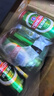 青岛啤酒（TsingTao）经典系列浓郁麦香500ml*24听（多厂生产随机发货） 实拍图