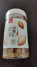 川珍  白果仁500g 银杏果干货中药材原料滋补煲汤食材送礼长辈父母 实拍图