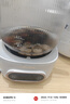 美的（Midea）花漾0胶水全玻璃全自动养生壶 办公室多功能煮茶壶 烧水壶恒温电热水壶煮茶器花茶壶1L YS10B101 实拍图
