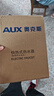 奥克斯（AUX）电热水龙头热水器加热水龙头快速热水变频恒温厨房下进水 【大屏数显】电镀银+漏保插头+万向喷头 实拍图