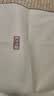 春龙麻将席凉席竹席麻将凉席夏季单双人竹凉席宿舍席子可折叠 咖色单筋【实惠款】 单件装 单人床 80cm*190cm 实拍图