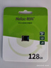 朗科（Netac）128GB TF（MicroSD）存储卡 A1 U3 V30 4K  行车记录仪专用监控卡 适用360海康凌度盯盯拍等 实拍图