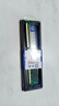 协德 (XIEDE)台式机DDR3 1333 2G电脑内存条 PC3-10600内存双面颗粒 实拍图