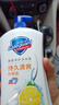 舒肤佳健康净护沐浴露 柠檬香1kg 滋润保湿 留香沐浴乳液男女士通用 实拍图