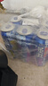 锐澳（RIO）鸡尾酒 预调酒 洋酒 果酒  轻享强爽8度组合装 500ml*6聚会送礼 实拍图