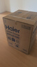 海尔（Haier）【双面洗W5000Plus白】国家补贴20%嵌入式小红花洗碗机 18套+3大容量UV双重除菌EYSW18566BBU1 实拍图