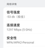 普联（TP-LINK）大道路由器7DR6430 BE6400 5G WiFi7千兆双频家用高速穿墙 2.4G wifi6无线 2.5G网口 游戏加速 实拍图