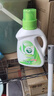 妈妈壹选天然植皂洗衣液清香型6斤组合装（瓶1kg+补充袋装1kg*2）洁净污渍 实拍图