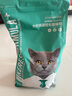 凯锐思英短猫粮专用蓝猫幼猫成猫深海鱼鱼肉猫食天然粮 【经典款】英短4.2斤 实拍图