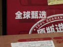京鲜生 广西紫皮百香果 1斤装 约6-8粒 单果约70g 酸甜风味 生鲜水果 实拍图