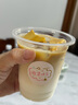 美丽雅一次性饮料杯400ml*20套奶茶杯果茶果汁橙汁咖啡杯带盖塑料杯摆摊 实拍图