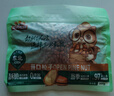 三只松鼠东北松子500g/袋 手剥开口 每日坚果炒货休闲零食地方特产 实拍图