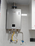 林内（Rinnai）13升燃气热水器【家电国家补贴15%】 澎湃大水量 百年定制 芯动力系列13QD31（JSQ26-D31） 实拍图