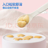 小鹿蓝蓝鲜牛乳饼干儿童零食牛奶饼干宝宝辅食小饼干营养早餐休闲食品 鲜牛乳饼干【尝鲜装】4袋 实拍图