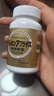健康本铺（HERB）DOKKAN 植物酵素片360粒香槟金加强版日本原装进口 实拍图