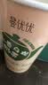 香飘飘脆啵啵奶茶3连杯装椰奶香芋 实拍图