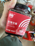 滇园优选 玫瑰酱 0脂肪蜂蜜云南特产冲饮冰粉配料月饼馅料花酱果酱400g 实拍图