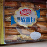 达利园软面包乳酸菌味360g营养早餐代餐小面包网红休闲零食小吃 实拍图