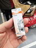 欧司朗（OSRAM）汽车灯泡大灯近光灯远光灯卤素灯 H1 标准型 12V  (单支装) 实拍图