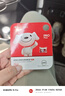 banq&JOY联名款Pro 64GB TF（MicroSD）存储卡U3 C10 A1 V30 4K 高速款行车记录仪&监控摄像头内存卡 实拍图
