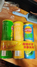 乐事（Lay's）无限薯片 104g*3罐 组合装（黄瓜+原味+青柠） 休闲零食 实拍图
