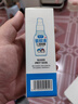润本驱蚊喷雾50ml×3支驱蚊液花露水防蚊虫叮咬7%驱蚊酯驱蚊水 实拍图