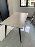 全友家居意式岩板餐桌椅子组合套装客厅家用现代简约吃饭桌政府补贴 岩板|白色|1.4米桌+餐椅桔*2灰*4 实拍图